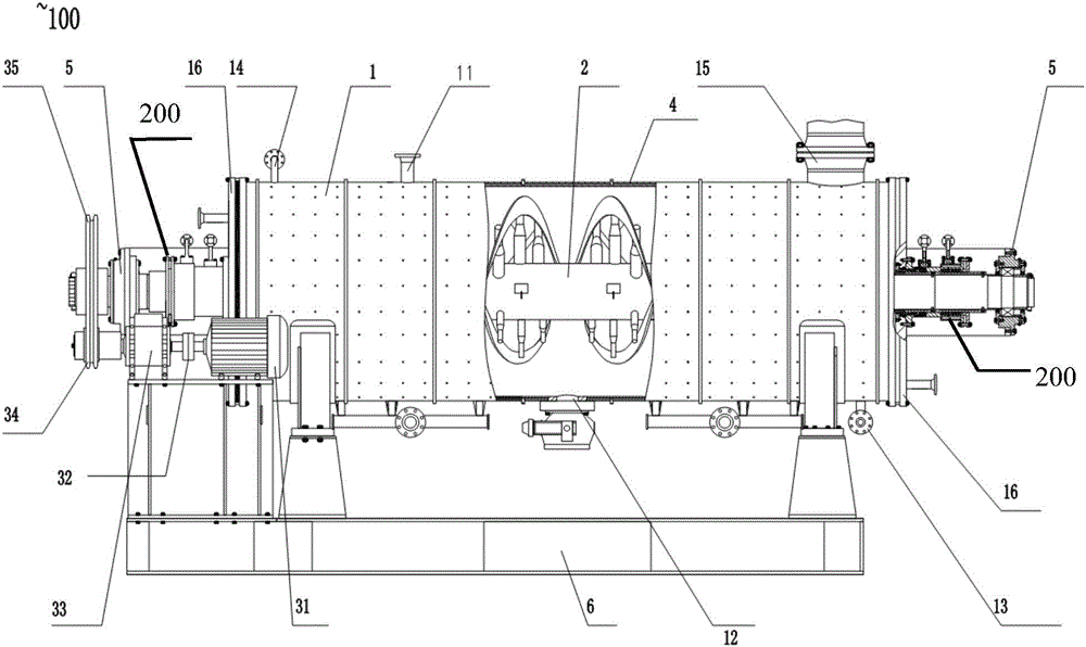 Drying stirrer and treatment system and method for silicon tetrachloride slag slurry in cold hydrogenation technology