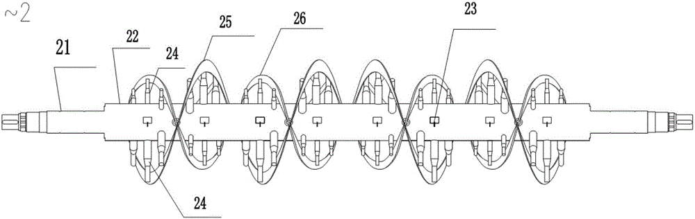 Drying stirrer and treatment system and method for silicon tetrachloride slag slurry in cold hydrogenation technology