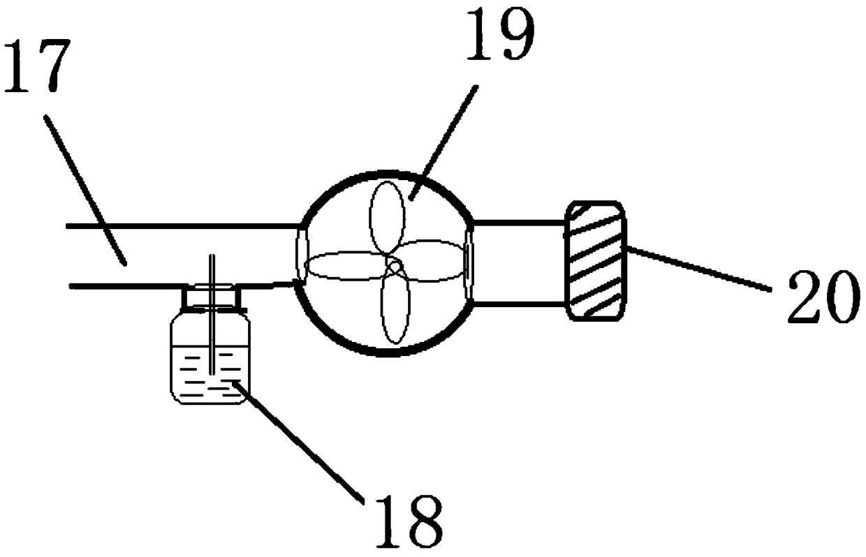 Speaking self-control and hypolarynx sputum aspiration tracheotomy tube