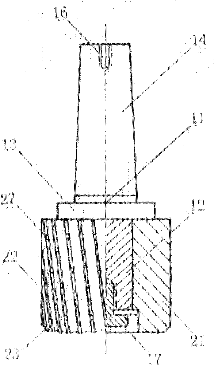 Method and milling cutter for repairing surface defect of cement concrete construction member