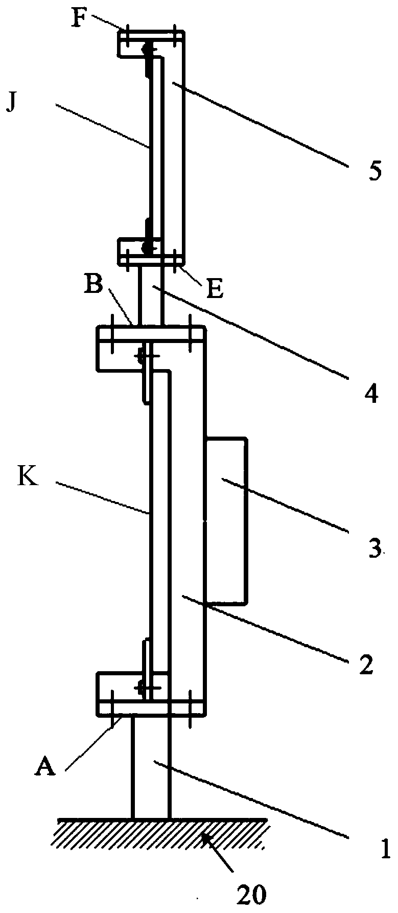 A rocking vibration device