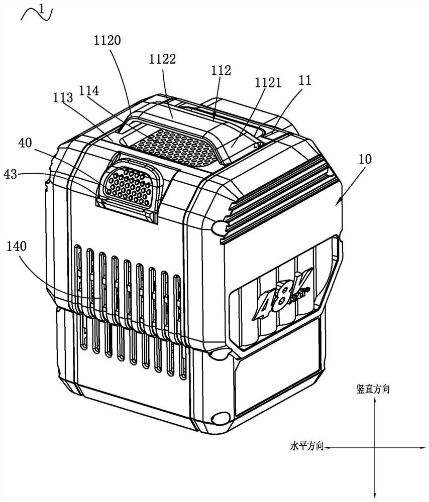 Battery pack