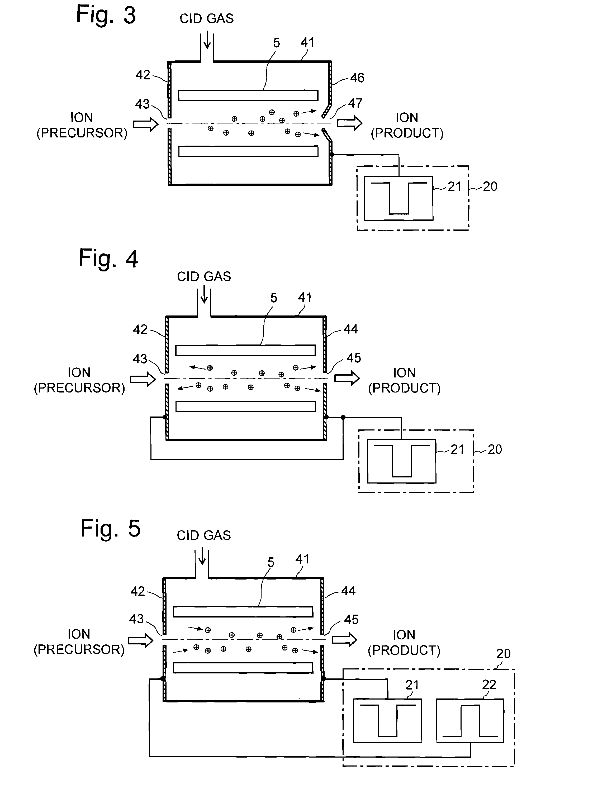 Ms/ms mass spectrometer