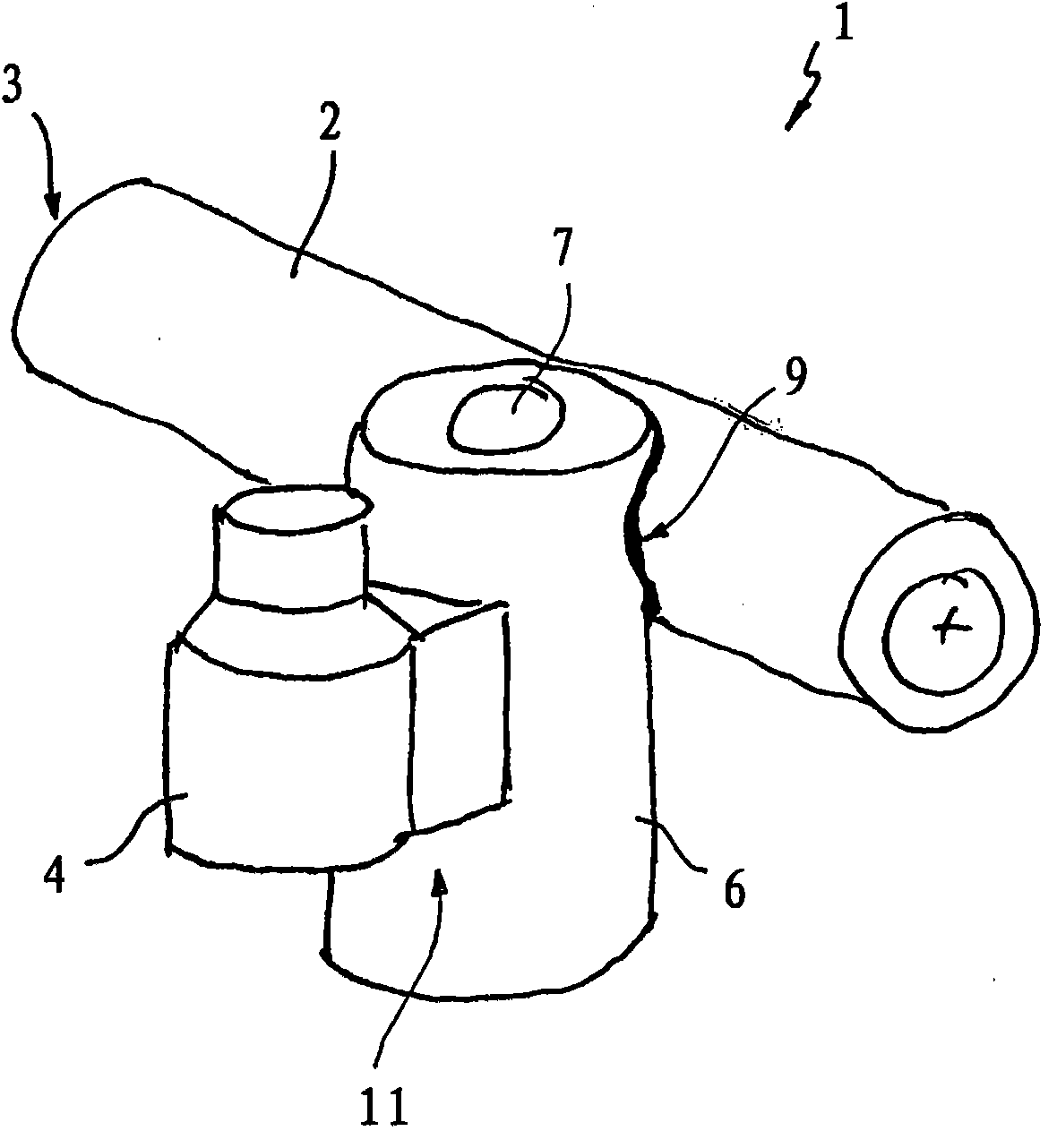 Fuel distributor