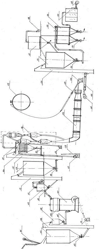 Molten carbon heating type induction furnace based vacuum magnesium production system and magnesium production method thereof