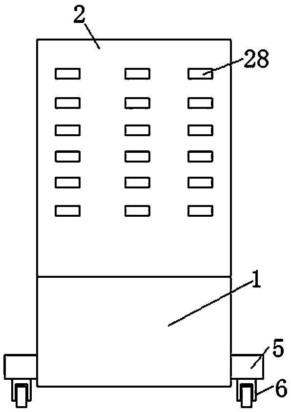 Energy collecting mechanism of computer keys