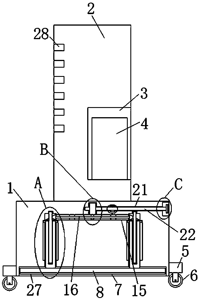 Energy collecting mechanism of computer keys