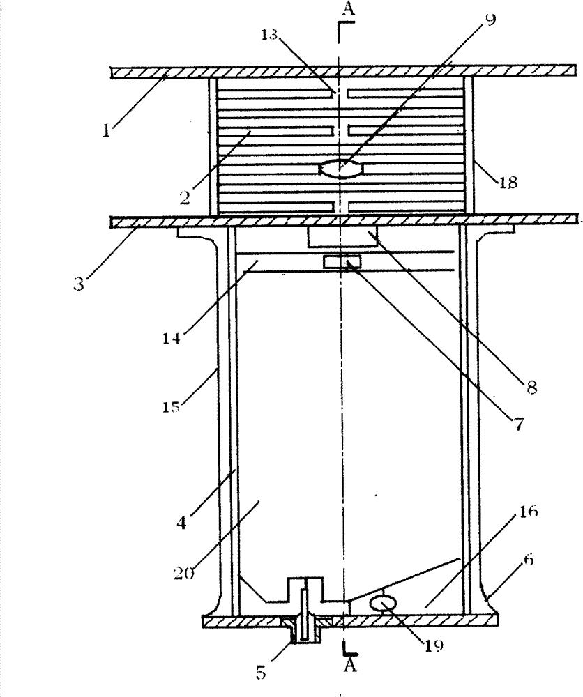 Super short wave all-frequency band combined airplane antenna