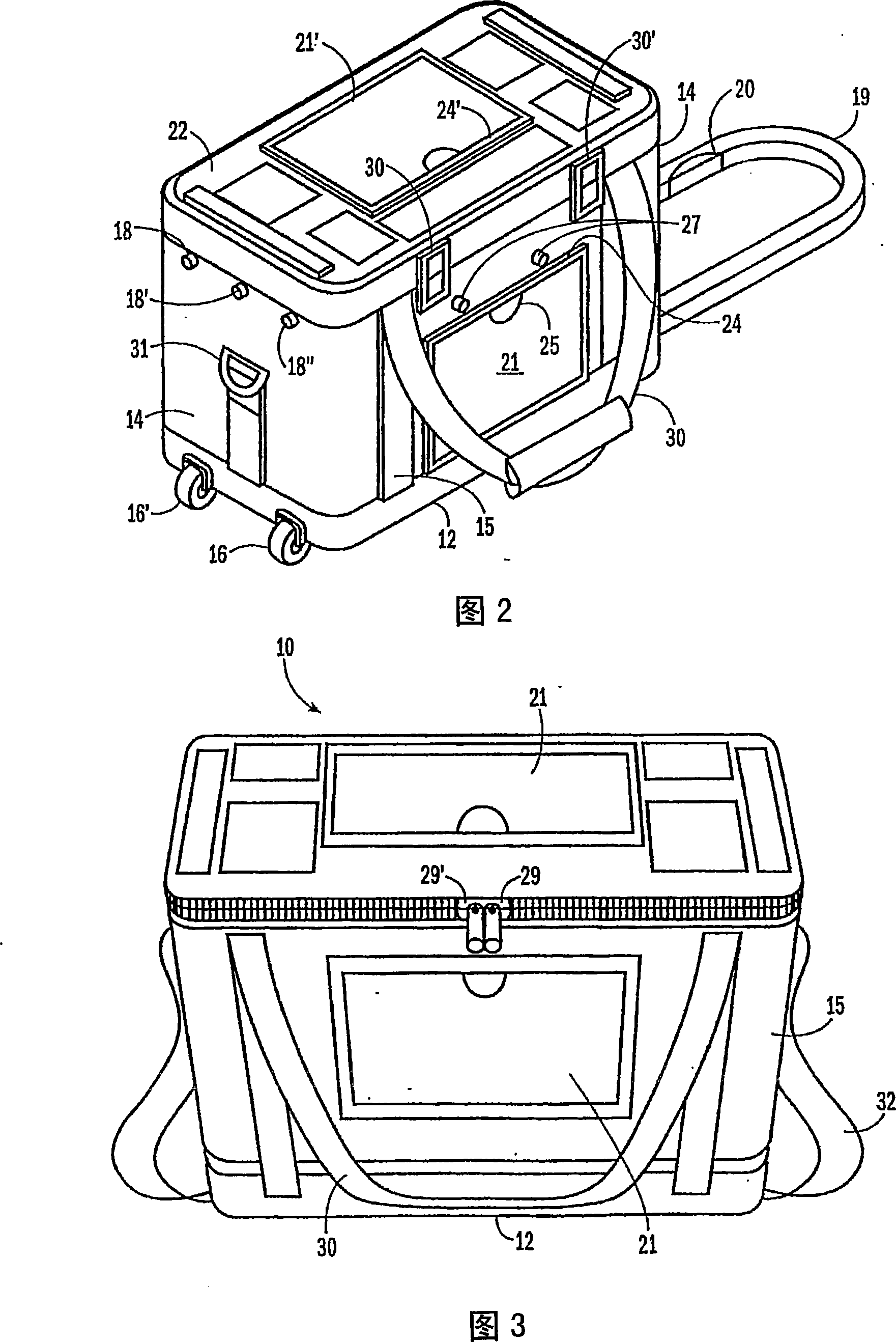 Container for transporting temperature controlled items