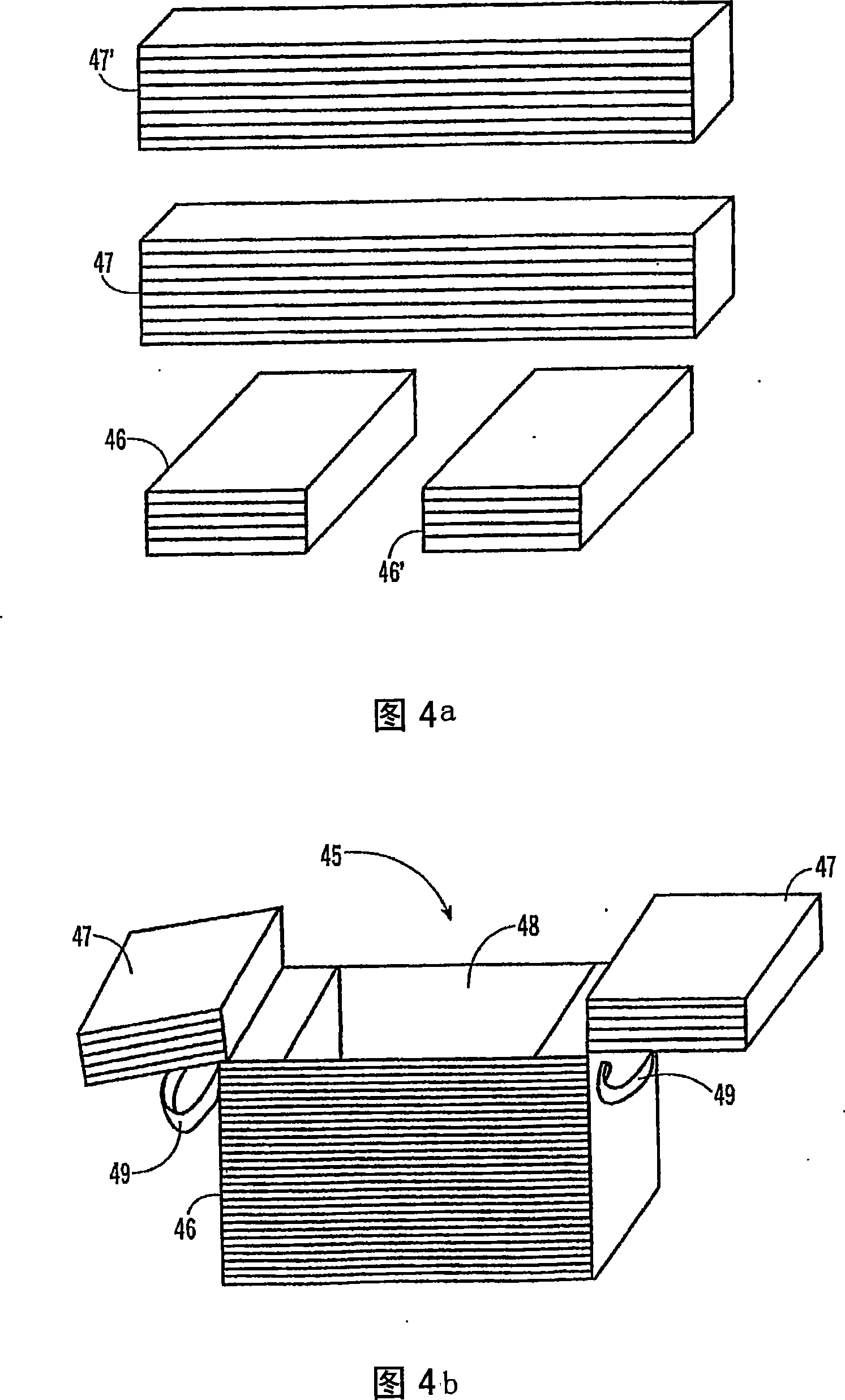 Container for transporting temperature controlled items