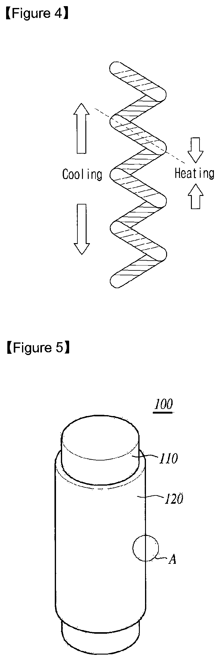 Soft actuator using thermoelectric effect