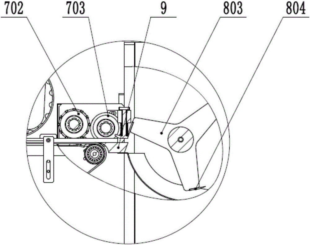 High-speed dicer