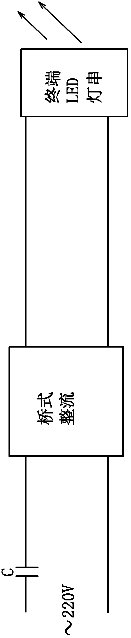 Power circuit for light emitting diode (LED) illuminating lamp