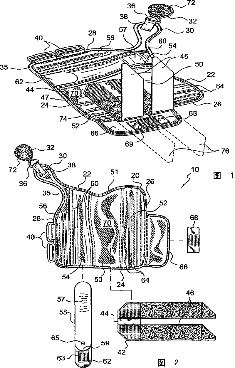 Orthopedic brace