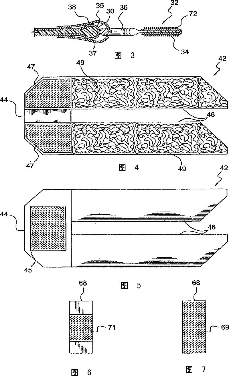 Orthopedic brace