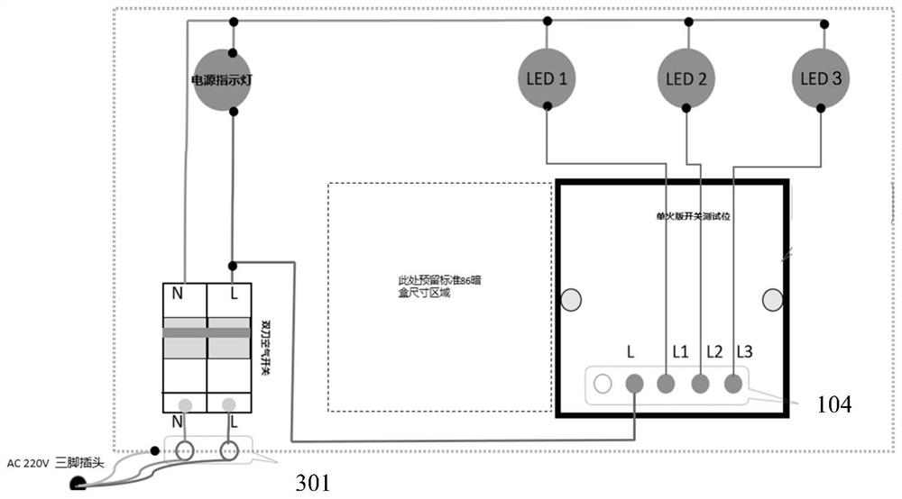 Intelligent switch testing device and method