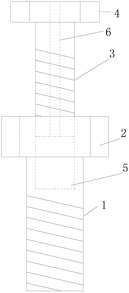 Combined bolt