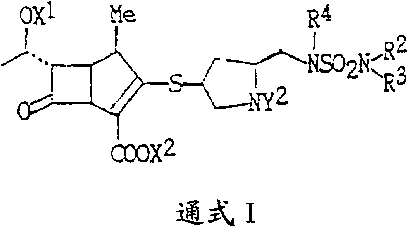 A kind of preparation method of doripenem