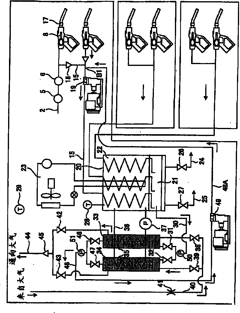 Vapor collecting device