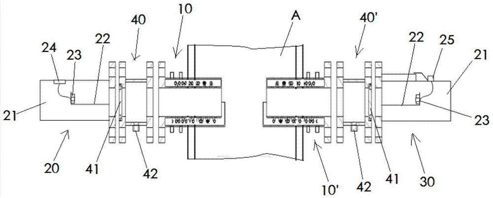 Device for detecting flue gas in flue