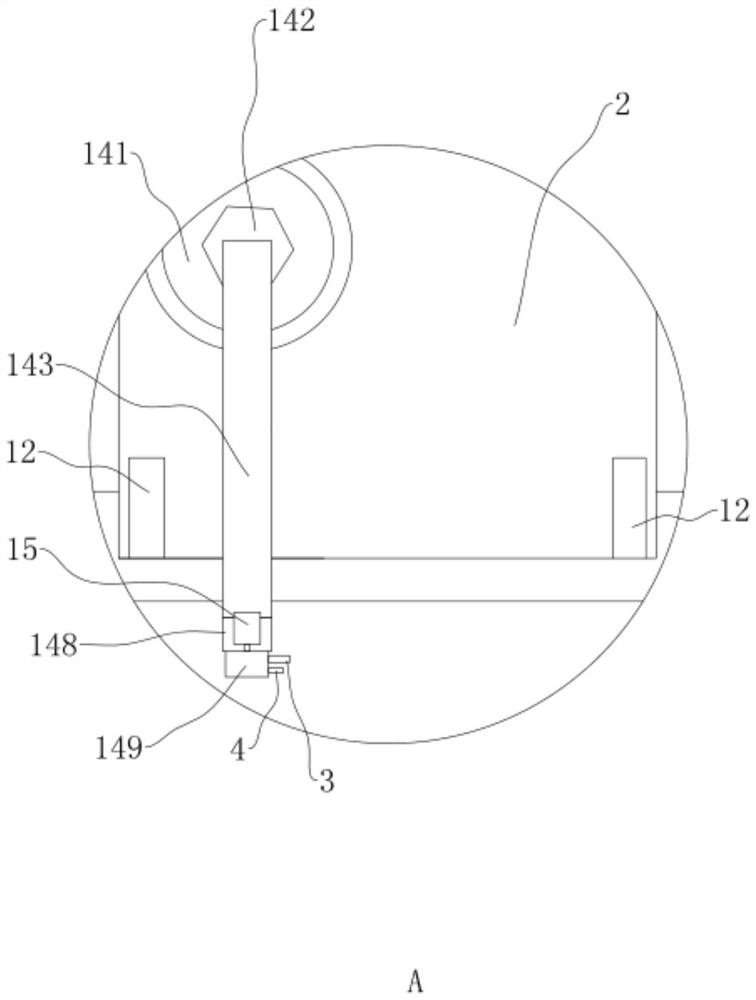 Urban road parking ETC patrol vehicle charging system and charging method