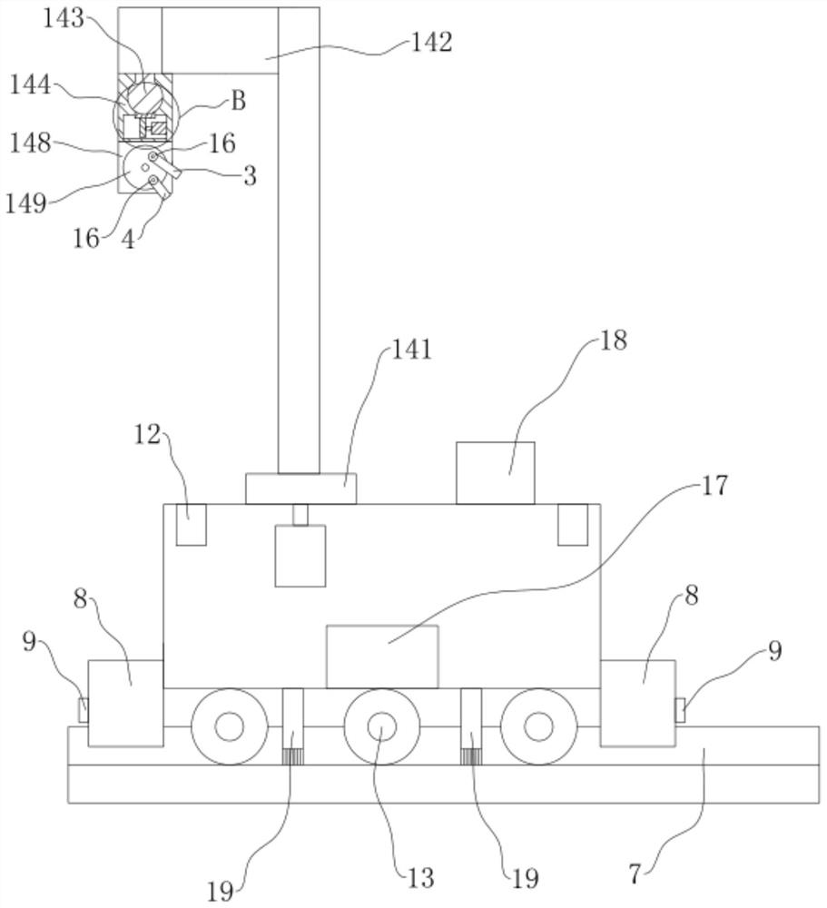 Urban road parking ETC patrol vehicle charging system and charging method