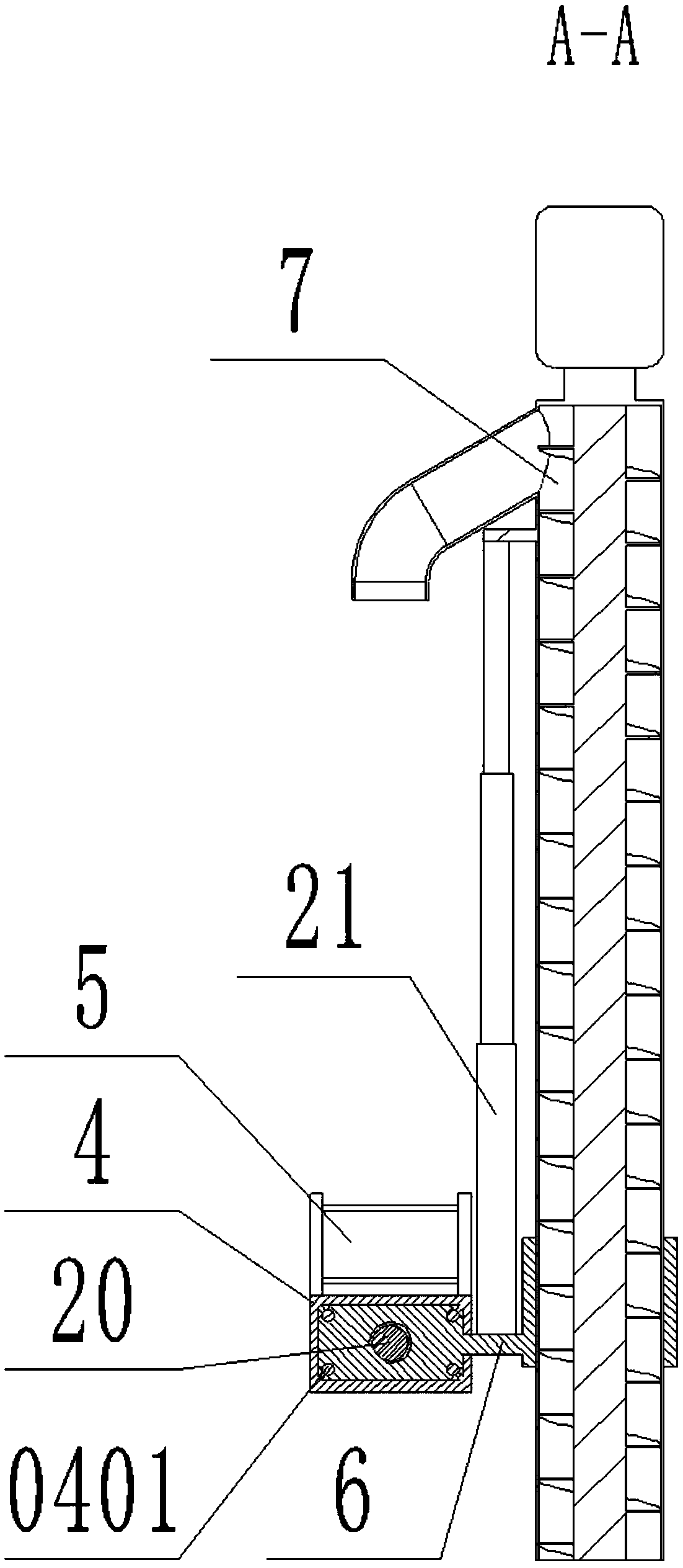 Automatic sampling equipment for coal quality detection