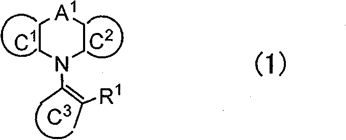 Polymer and light-emitting polymer element using the same