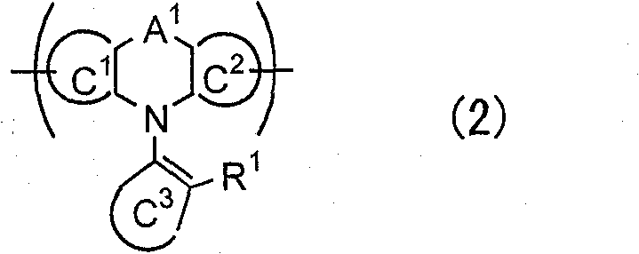 Polymer and light-emitting polymer element using the same