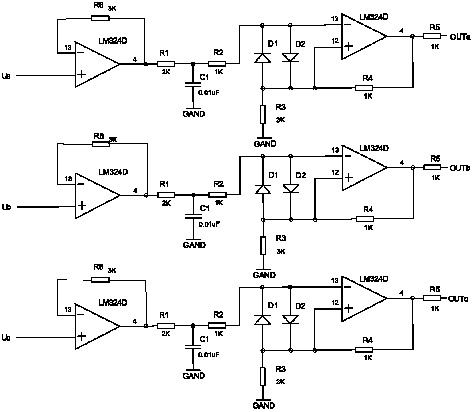 Multiprocess island effect detection device and method