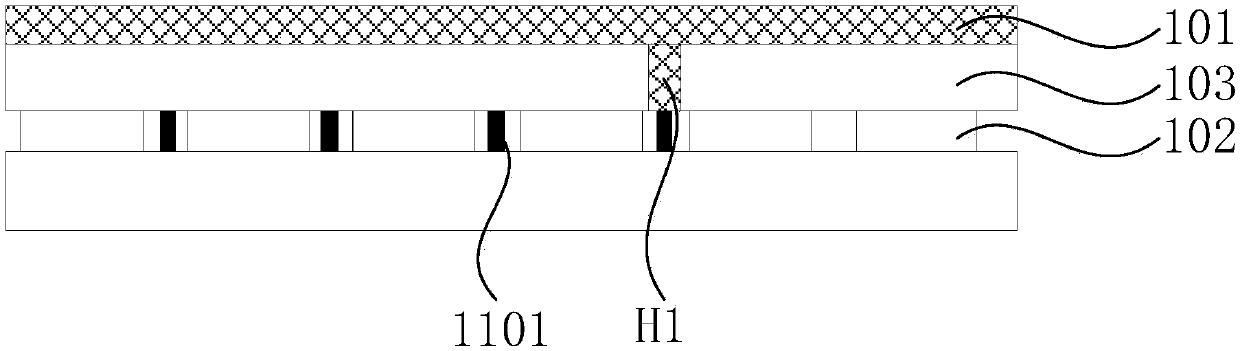 Touch sensor and touch display panel