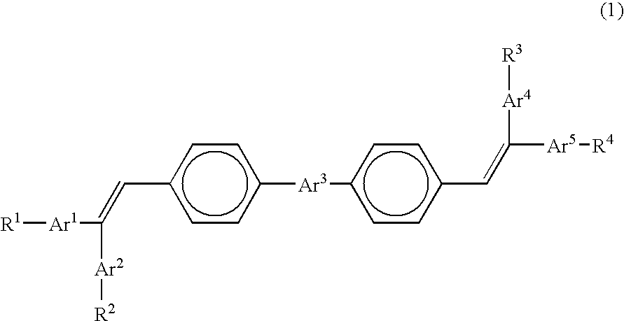 Organic electroluminescence device