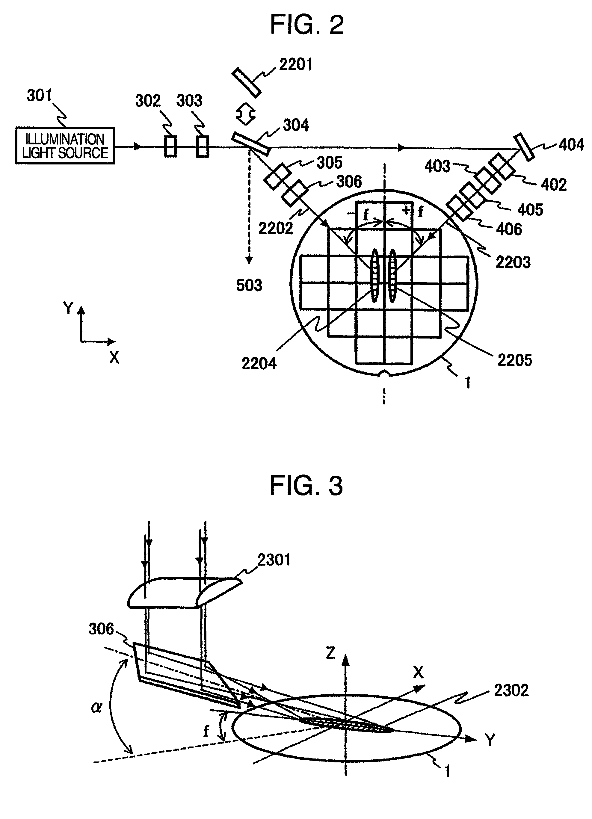 Pattern defect inspection apparatus and method