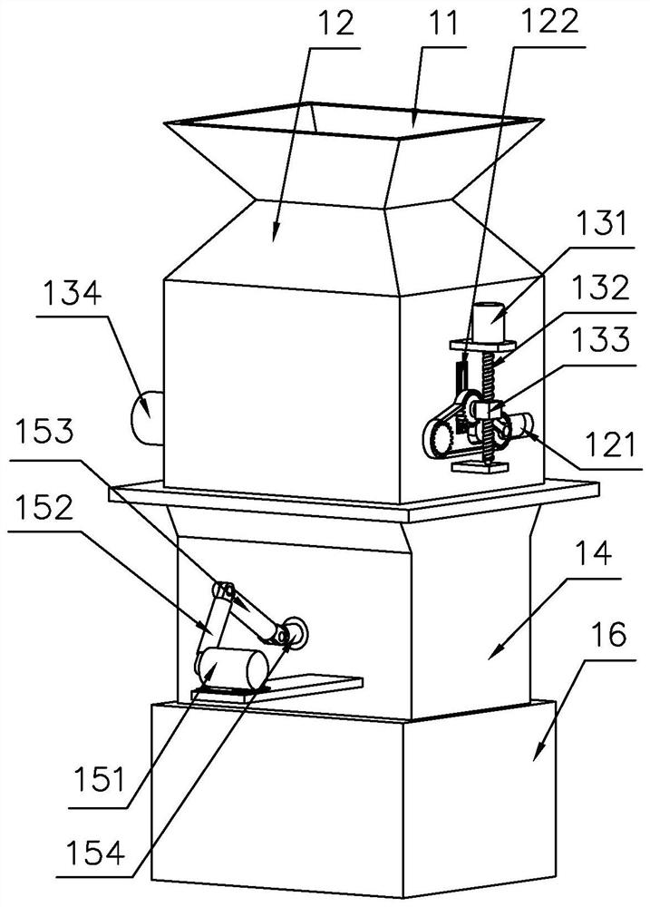 Concrete crushing and recycling device