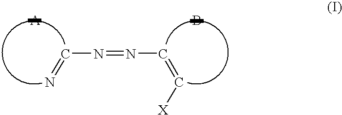 Optical recording medium