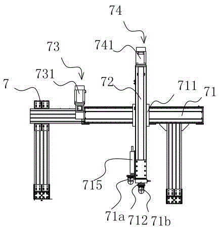 Full-automatic numerical control lathe for turning steel balls