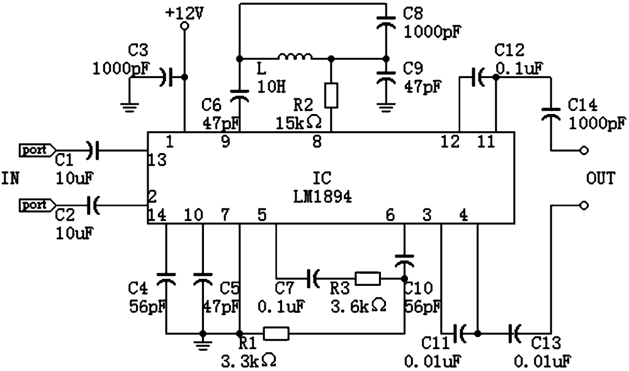 Audio transmission noise reduction processor