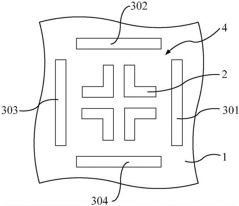 Alignment mark and preparation method thereof, substrate, display panel and display device