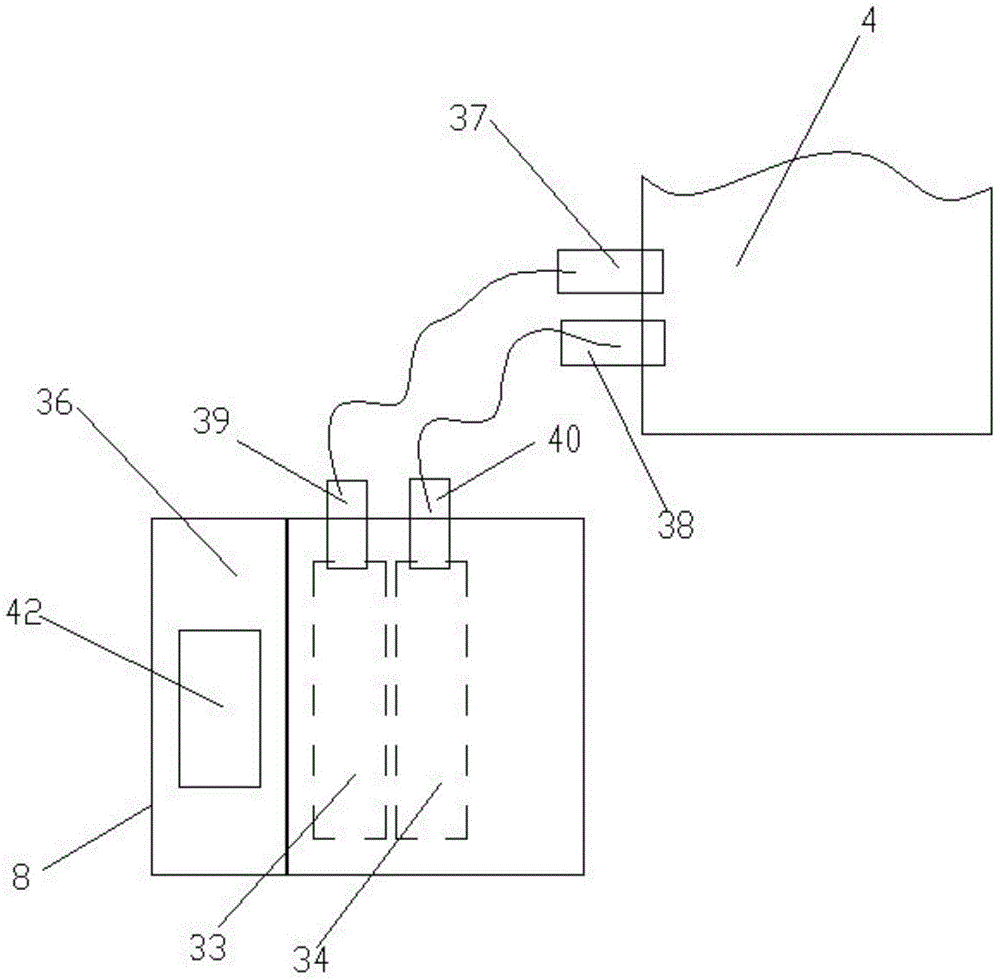 Lightning conductor with solar energy and windmill power generation