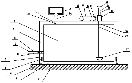 Portable water sprinkling device