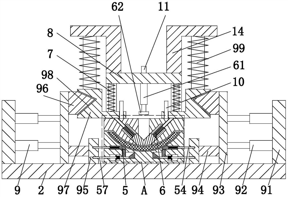 Pressure container end cover machining and forming method