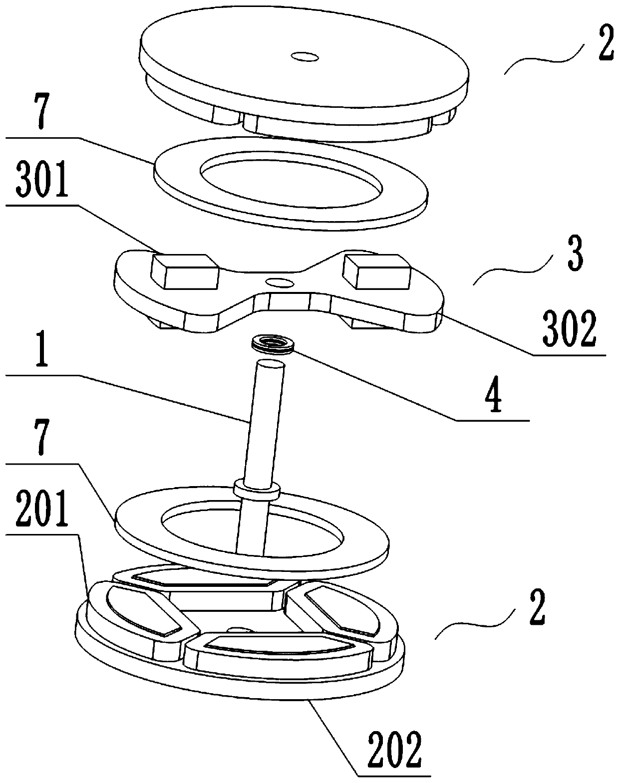 Magnetic field generator and magnetic refrigerator