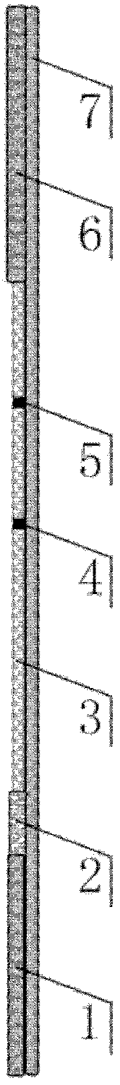 Up-conversion fluorescent/magnetic nanoparticles-based immune-chromatographic test paper and making method thereof