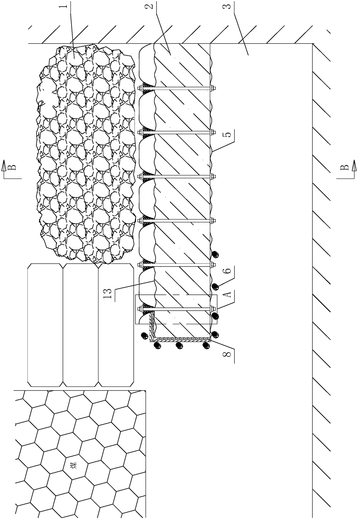 A method for gob-side entry retention with high-water material and thin-wall composite support