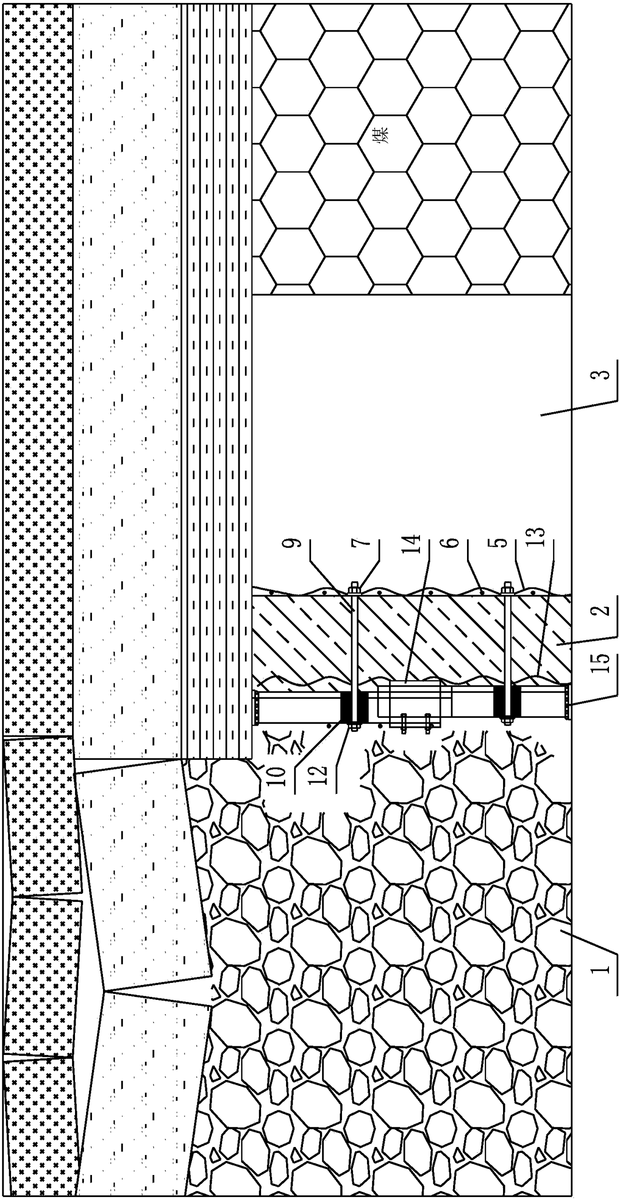 A method for gob-side entry retention with high-water material and thin-wall composite support