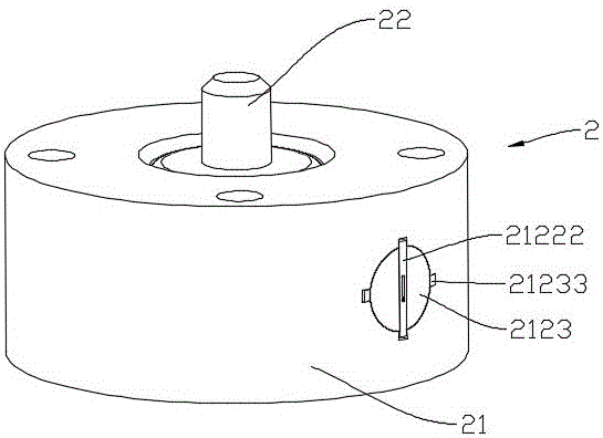 Modularized intelligent seat