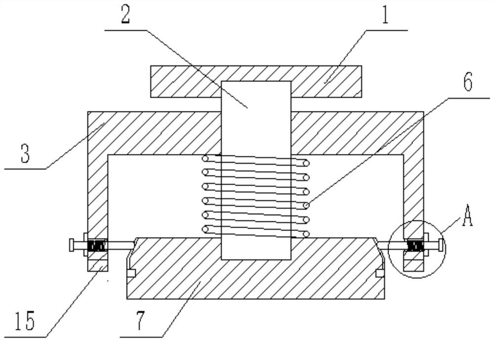 Fastener with parts convenient to replace