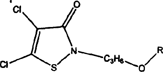 Alkoxy propyl isothiazolinone and its preparation process and use