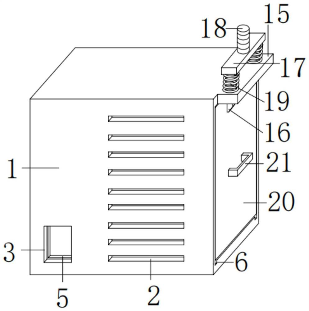 Energy-saving air blower