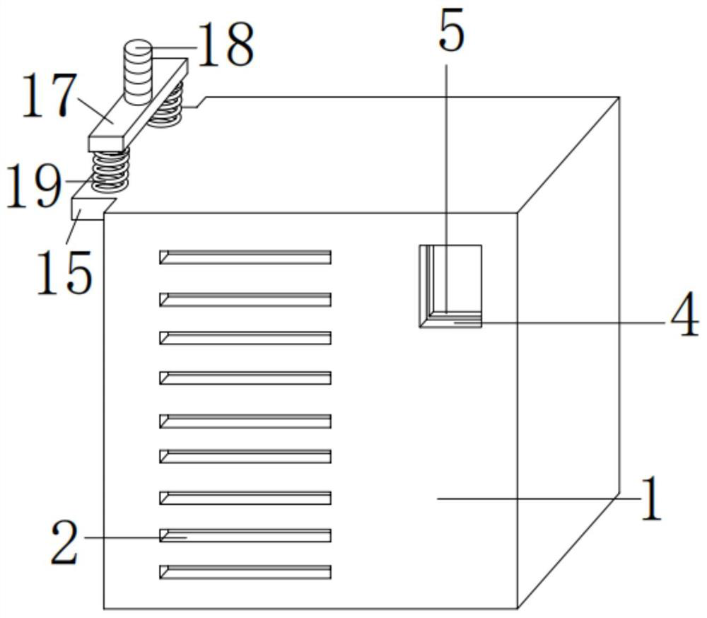 Energy-saving air blower